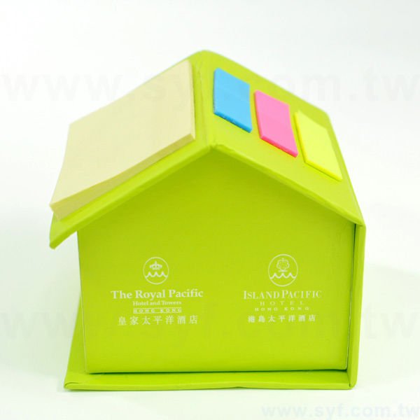 房型盒裝便條紙-內頁450張無印刷-附便利貼三色標