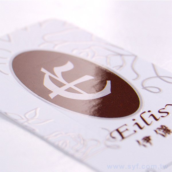 方型2M-吊牌印刷-38x78mmx2-行李吊牌製作-客製化吊牌設計