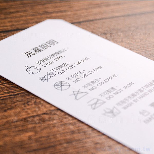 方型2M-吊牌印刷-38x78mmx2-行李吊牌製作-客製化吊牌設計