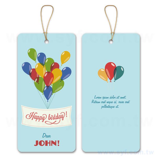 方型2M-吊牌印刷-38x78mmx2-行李吊牌製作-客製化吊牌設計