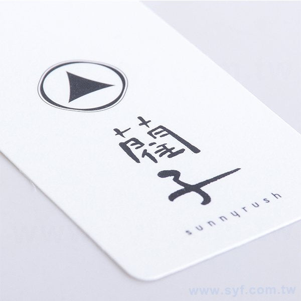 方型2M-吊牌印刷-38x78mmx2-行李吊牌製作-客製化吊牌設計