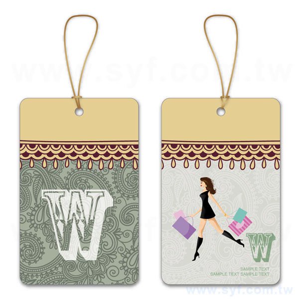 方型2M-吊牌印刷-42x66mmx2-行李吊牌製作-客製化吊牌設計