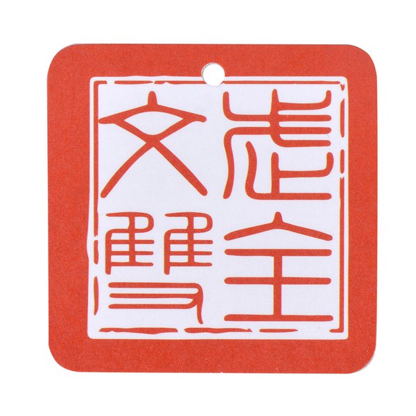 方型吊牌-50x50mm