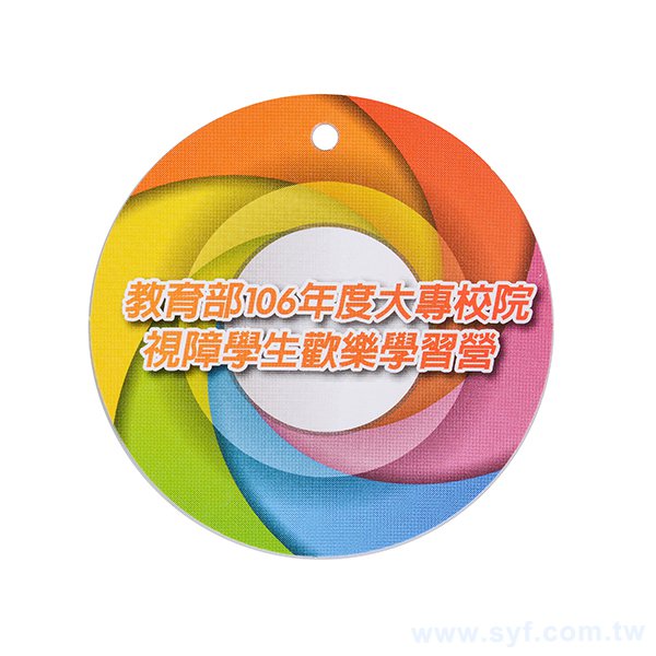 圓型3M-造型吊牌印刷-70x70mmx2-行李吊牌製作-客製化吊牌設計