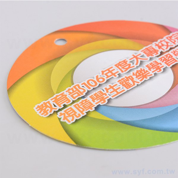 圓型3M-造型吊牌印刷-70x70mmx2-行李吊牌製作-客製化吊牌設計
