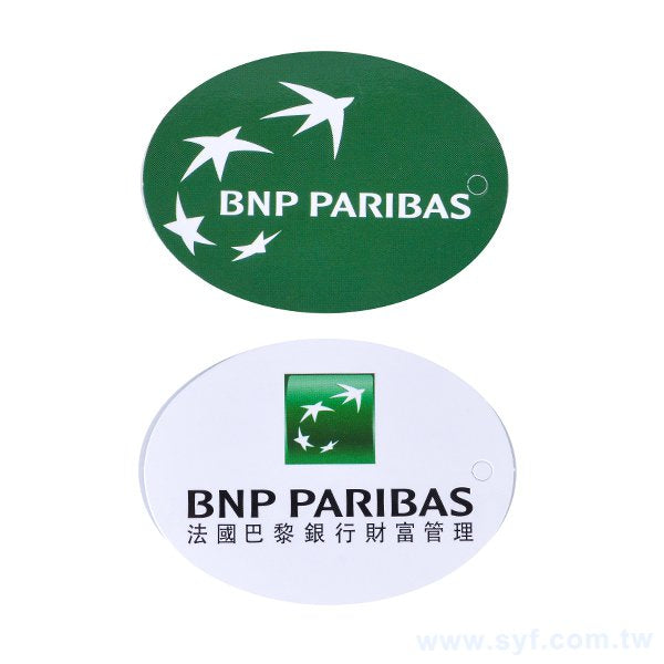 橢圓型3M-造型吊牌印刷-56x76mmx2-行李吊牌製作-客製化吊牌設計