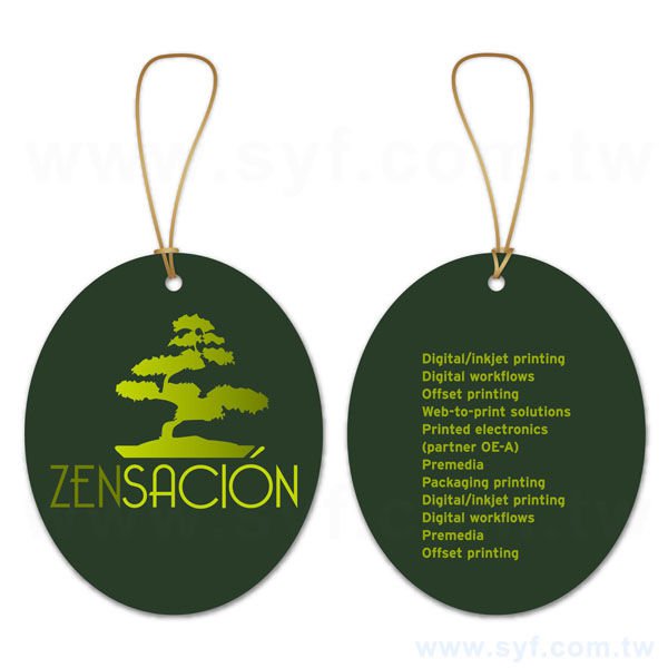 橢圓型3M-造型吊牌印刷-70x85mmx2-行李吊牌製作-客製化吊牌設計