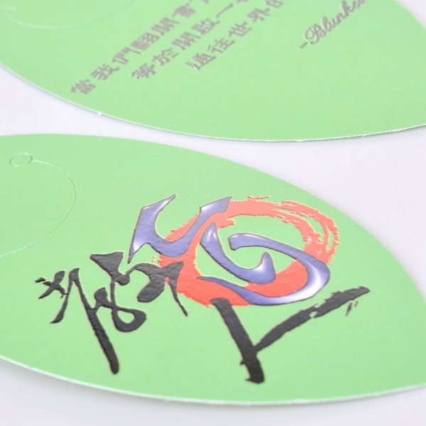 種子-創意書籤製作-可燙金可壓凸-彩色造型書籤印刷