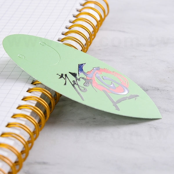 種子-創意書籤製作-可燙金可壓凸-彩色造型書籤印刷