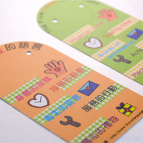 圓頭書籤-44.5x88mm