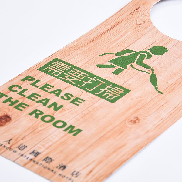 萊妮紙-房門掛牌220g房門掛牌製作