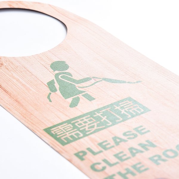 萊妮紙-房門掛牌220g房門掛牌製作