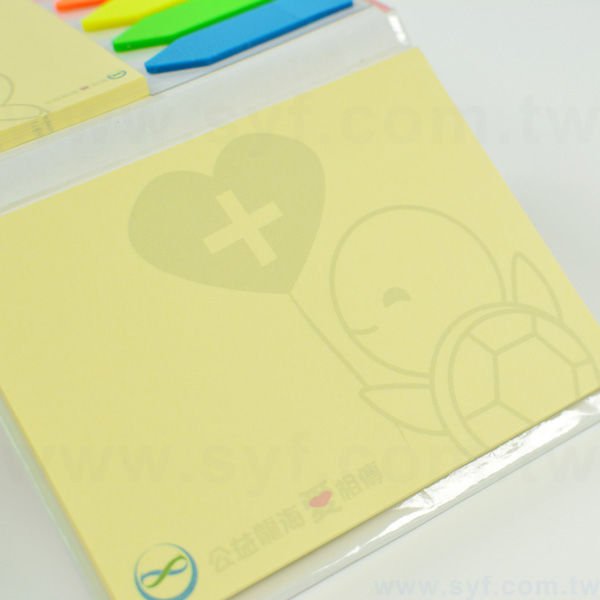 硬殼封面便利貼-三合一N次貼單色印刷-封面單面彩色