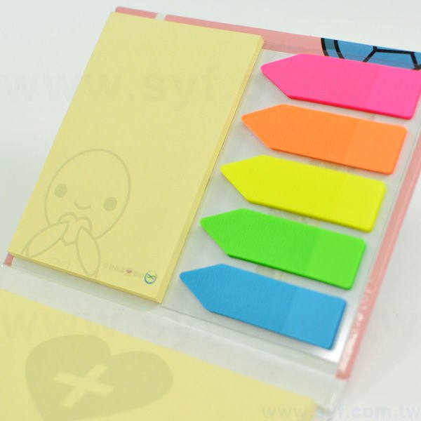 硬殼封面便利貼-三合一N次貼單色印刷-封面單面彩色