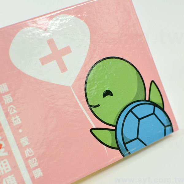 硬殼封面便利貼-三合一N次貼單色印刷-封面單面彩色