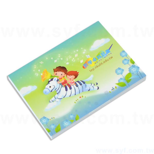 長形便利貼-50張N次貼單色印刷-封面單面彩色上霧膜