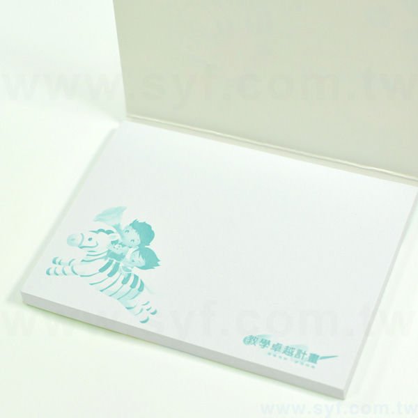 長形便利貼-50張N次貼單色印刷-封面單面彩色上霧膜