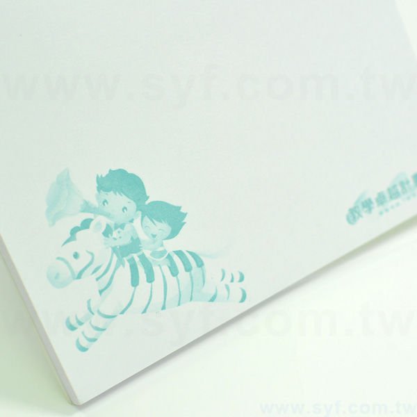 長形便利貼-50張N次貼單色印刷-封面單面彩色上霧膜