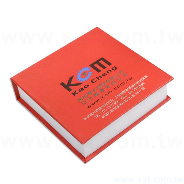 硬殼封面便條紙-內頁200張單色印刷-封面彩色上霧膜