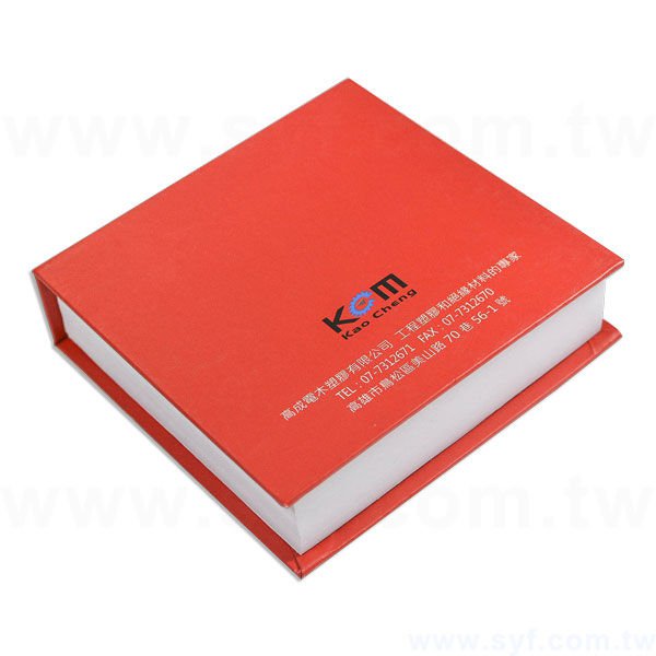 硬殼封面便條紙-內頁200張單色印刷-封面彩色上霧膜