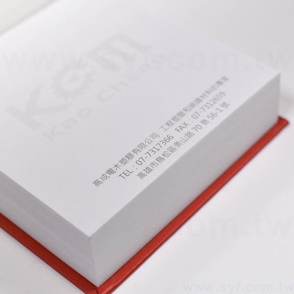硬殼封面便條紙-內頁200張單色印刷-封面彩色上霧膜