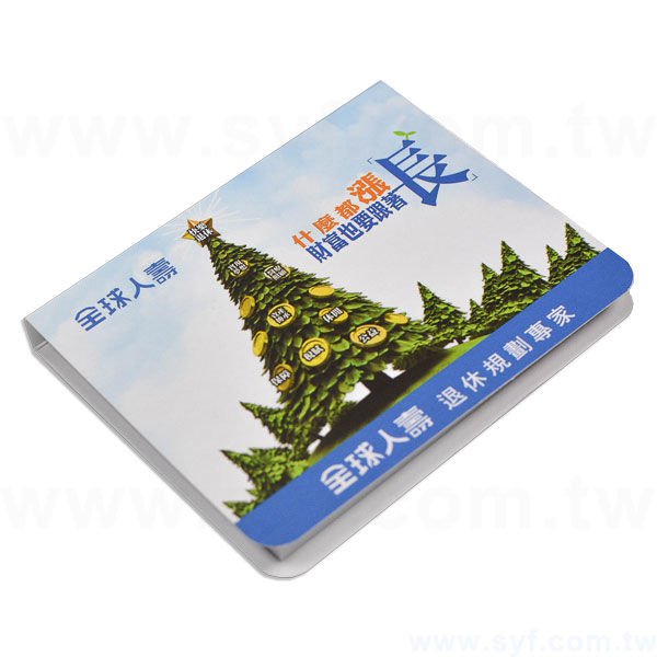 封卡便利貼-三合一N次貼可印刷-封面單面彩色上霧膜