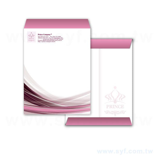 16K中式彩色信封客製化信封製作-多款材質可選-直式信封印刷