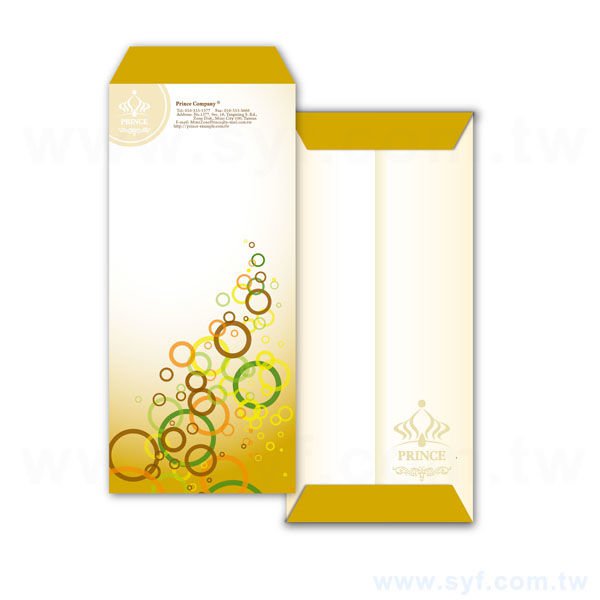 15K中式彩色信封