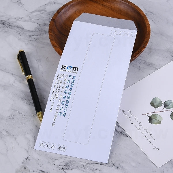 15K中式彩色信封