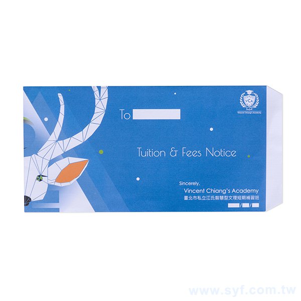 12K中式彩色信封客製化信封製作-多款材質可選-直式信封印刷