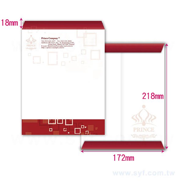 9K中式彩色信封