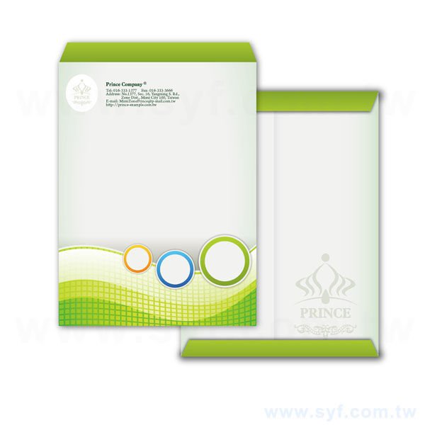 大9K中式彩色信封客製化信封製作-多款材質可選-直式信封印刷