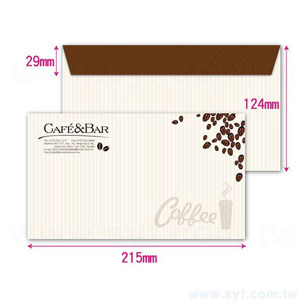 大15K歐式彩色信封客製化信封製作-多款材質可選-橫式信封印刷