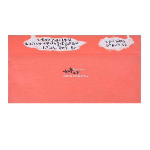 12K歐式彩色信封客製化信封製作-多款材質可選-橫式信封印刷