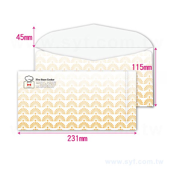 12K西式彩色信封