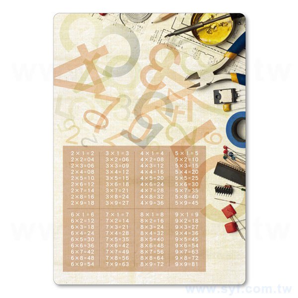 合成墊板-雙面印刷400P-A4/16K墊板印刷-客製化墊板印刷