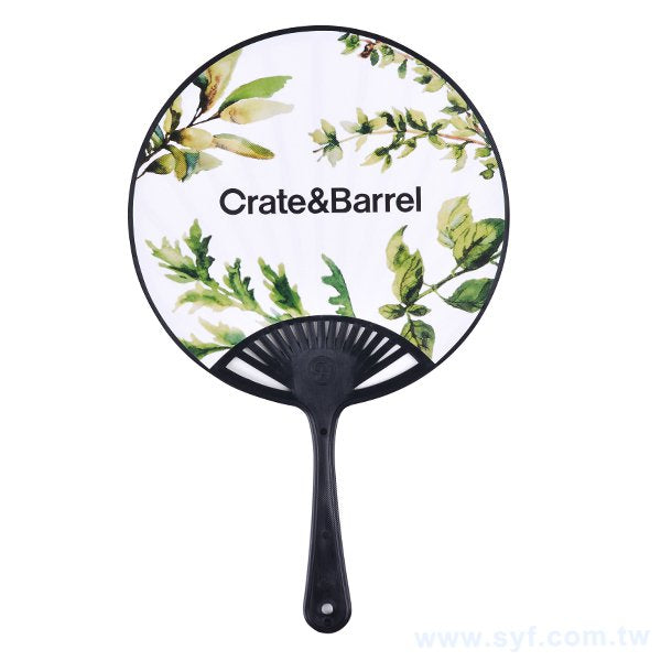 荷葉扇80g廣告扇子製作