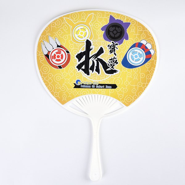 廣告扇400P廣告扇子製作