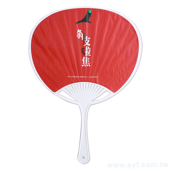 廣告扇400P廣告扇子製作