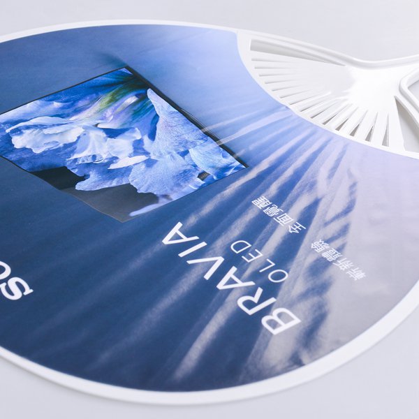 廣告扇400P廣告扇子製作