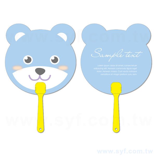 三圓-造型小扇子450g/500g扇子製作-塑膠手把彩色印刷-客製化扇子