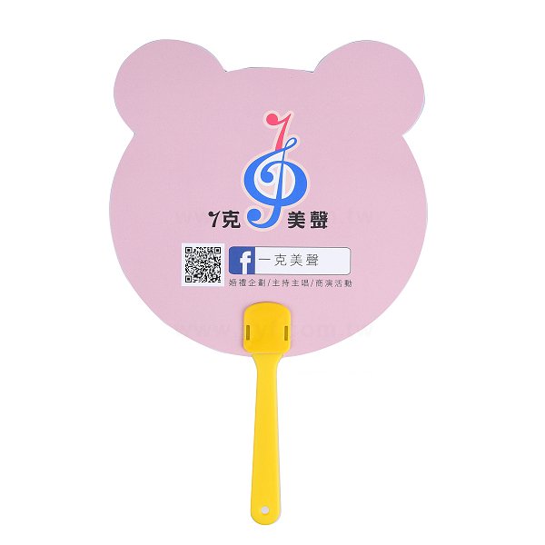 三圓-造型小扇子450g/500g扇子製作-塑膠手把彩色印刷-客製化扇子