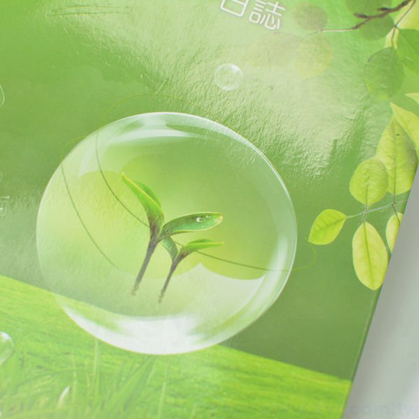 清新亮彩工商日誌-翻開式軟皮精裝萬用手冊-可訂製內頁及客製化加印LOGO