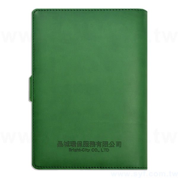 簡約典雅工商日誌-磁扣式活頁萬用手冊-可訂製內頁及客製化加印LOGO