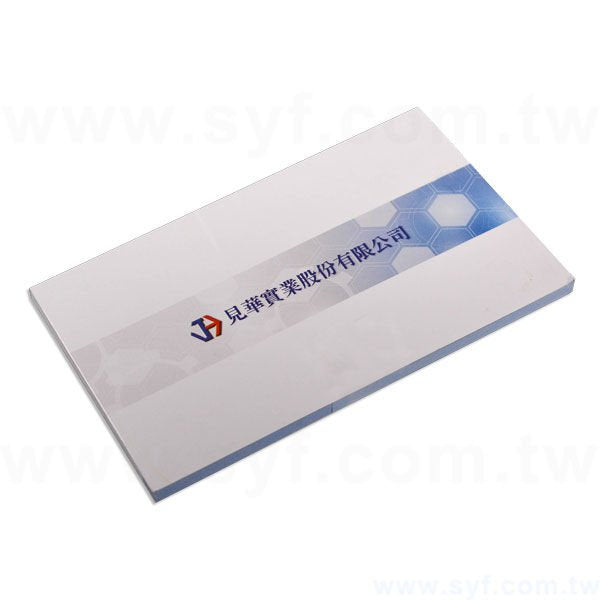 長方形封卡便利貼-50張N次貼單色印刷-封面雙面彩色上亮膜