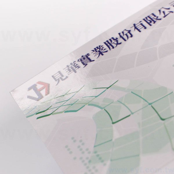 長方形封卡便利貼-50張N次貼單色印刷-封面雙面彩色上亮膜