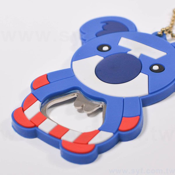 客製化矽膠-造型開瓶器