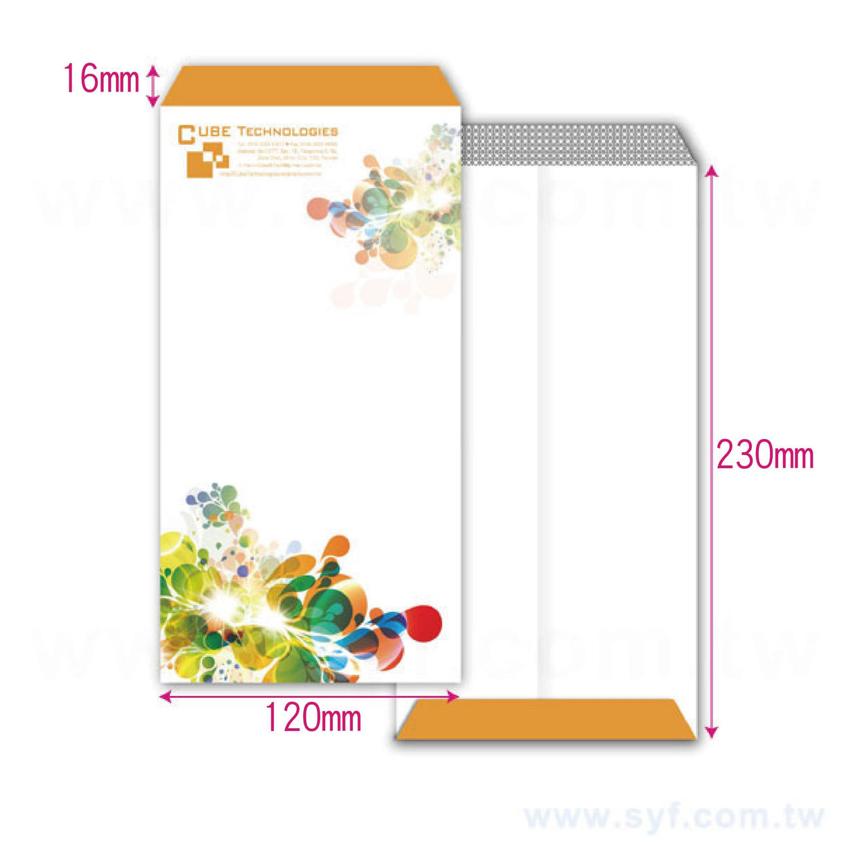 12K中式隱密式信封客製化信封製作-多款材質可選-彩色印刷