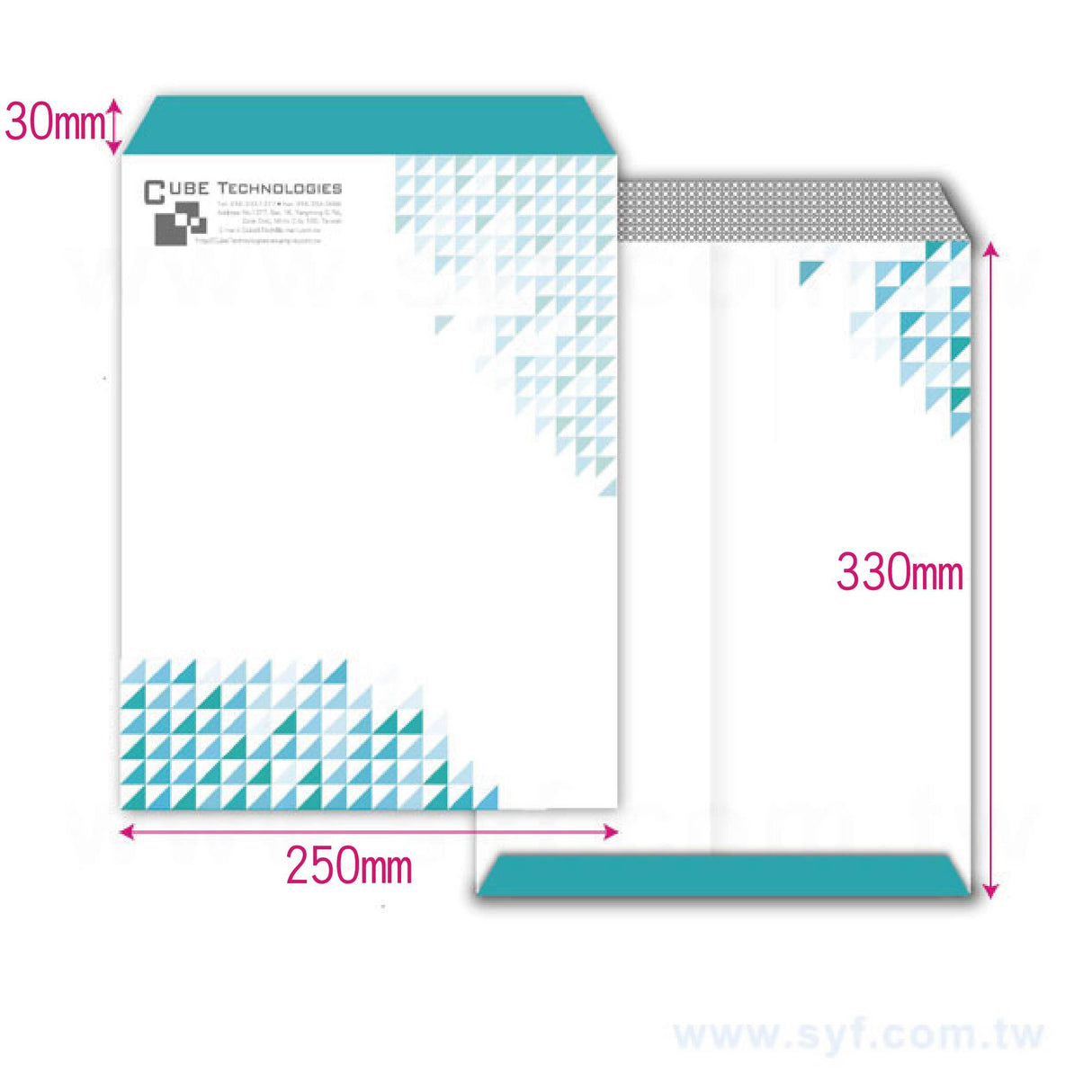 4K中式隱密式信封客製化信封製作-多款材質可選-彩色印刷