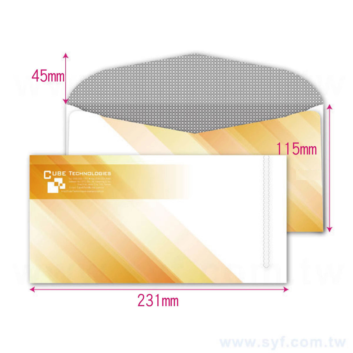 12K西式隱密式單拉鍊口信封客製化信封製作-多款材質可選-彩色印刷